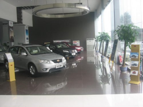 北京中汽雙會四位一體特約4S店盛大開業，引領汽車銷售新體驗