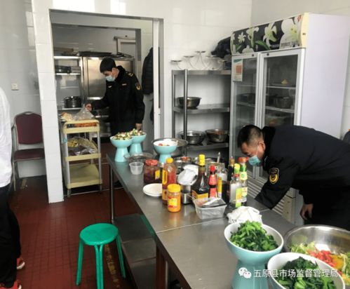 五原縣市場監(jiān)督管理局全力保障'兩會'期間餐飲服務(wù)食品安全